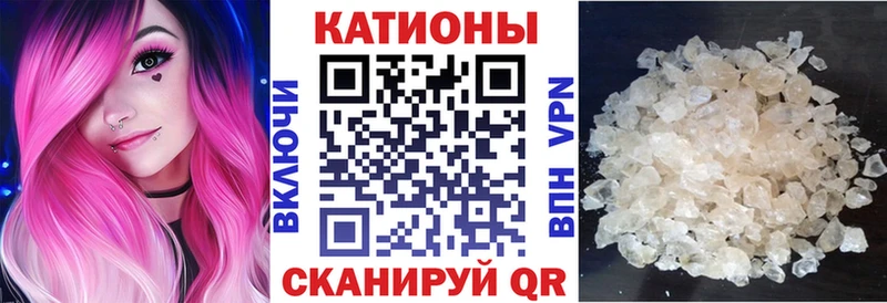 Цена Семикаракорск Конопля МЕФ ГАШИШ