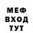Кетамин VHQ sercei Egiazarov
