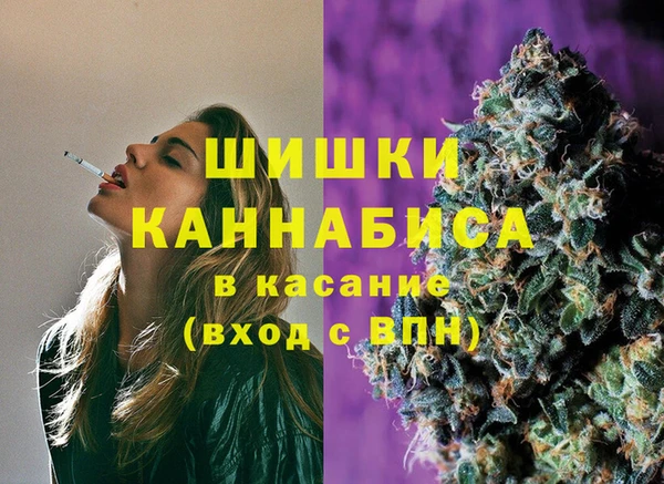 соль курить ск Белокуриха