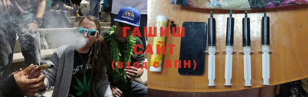 каннабис Белоозёрский