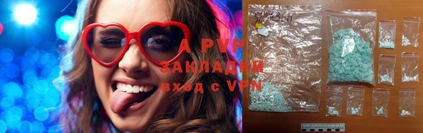 mix Ростов