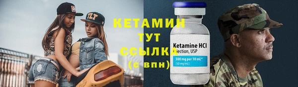соль курить ск Белокуриха