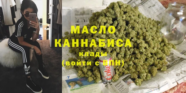 прущий лед Россошь