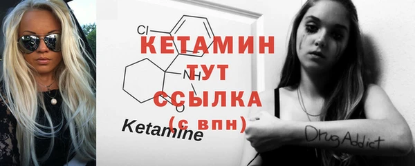 соль курить ск Белокуриха