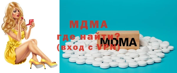 каннабис Белоозёрский