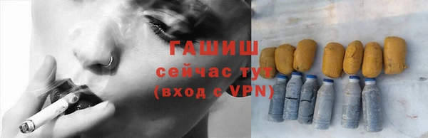 прущие грибы Балахна