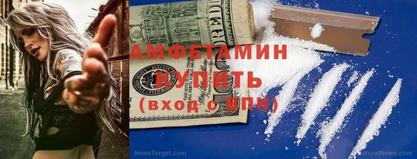 каннабис Белоозёрский