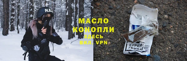 мет Богданович