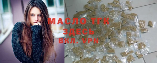 каннабис Белоозёрский