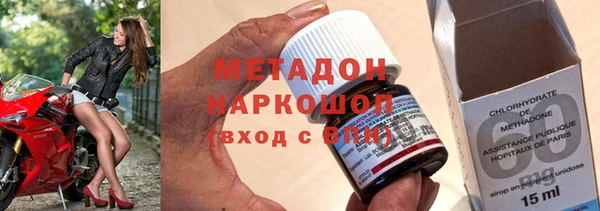 каннабис Белоозёрский