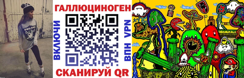 Галлюциногенные грибы Psilocybine cubensis  Семикаракорск 